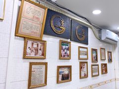 -玉椰林甜品店(创始店)