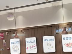 -老板恋上鱼(印象城店)