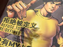 -真功夫(北京西站店)