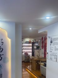-梵茜儿·头道汤养生馆