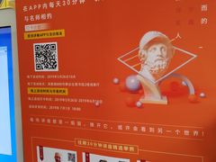 -静安区少年儿童图书馆(康定东路)