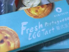 -菲尔雪CAKE(九方店)