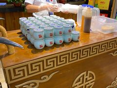 -额尔敦传统涮(公园西路店)