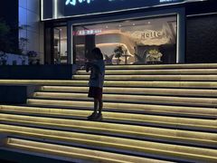 -小仙女采耳·按摩·SPA(深圳旗舰店)