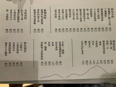 -静一餐厅·湖北菜(前门创始店)