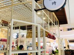 -E·cafe(新梅广场店)