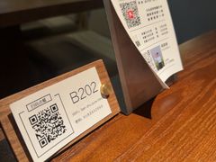 -本处·素食·融合料理(南油店)