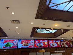 -眉州东坡(亚运村店)