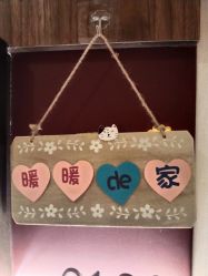 -大美母婴月子中心(虹桥店)