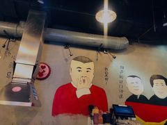 -马路牙子烧烤音乐酒馆(望京店)
