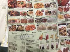 菜单-品大三·南京菜(大行宫店)