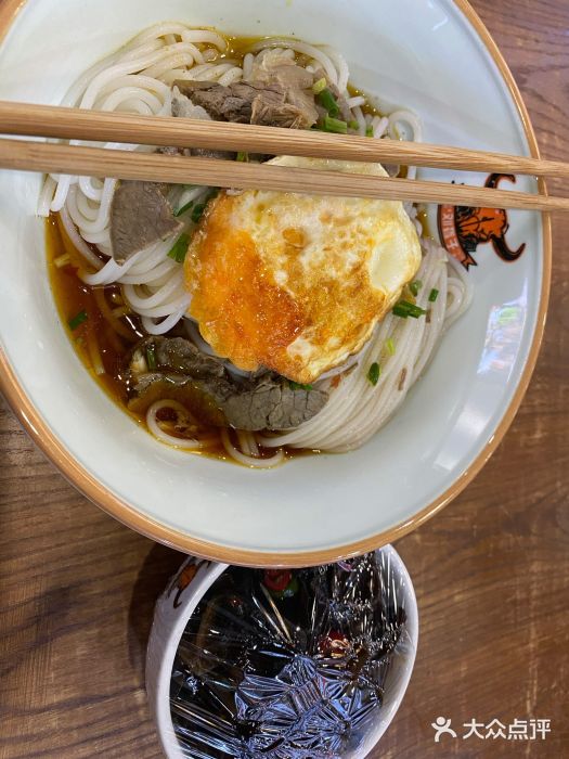 刘聋子粉馆(张家界总店)津市刘聋子米粉图片