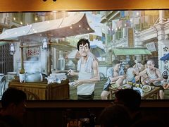 -松發肉骨茶(先得坊店)