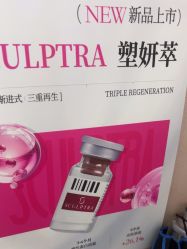 -美莱医学美容医院