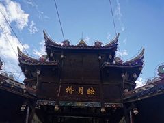 -松州古城