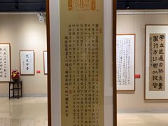 -成都市文殊院