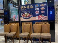 等位区-稻香酒家(长宁KING88广场店)