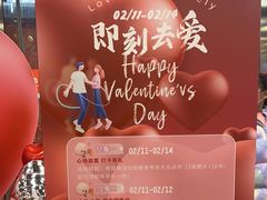 -上品折扣(回龙观店)
