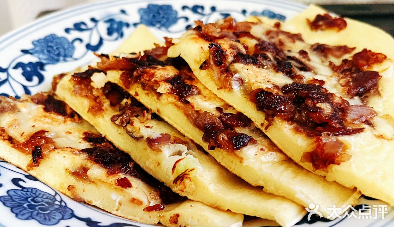 肥牛香葱饼