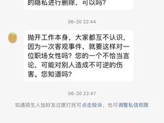 -成都合景誉舍全套房酒店