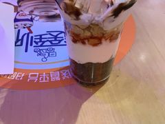 -DQ·蛋糕·冰淇淋(苏州中心店)