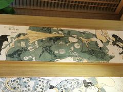 -水林间·寿喜烧自助(仙林金鹰店)