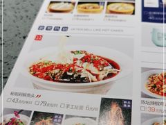 -兰湘子·湘菜小炒(民乐园店)