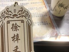 -Mr.Fox狐狸先生超级密室(南山店)