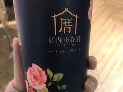 -厝内小眷村(西单大悦城店)