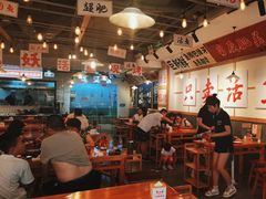 -赵大妖·活鱼现烤(天水店)