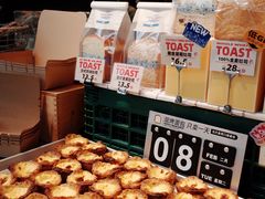 -宿咕XXSHOKU(望江苑店)
