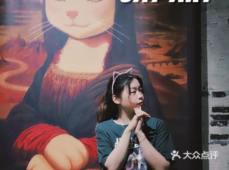 唐老板探展 | 全民化 这么可爱的展览你还不快来嘛️