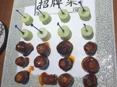 -老德祥酒店(德兴店)