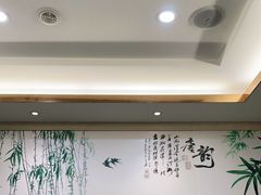 -苏启渔港(云南北路店)