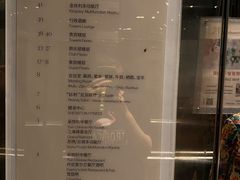 -南京金丝利喜来登酒店