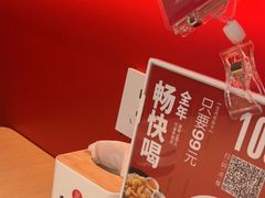 -吕氏疙瘩汤·海鲜新鲁菜(凯德mall新都心店)