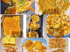 -烧货·活海鲜炭烧(湖滨商业街店)