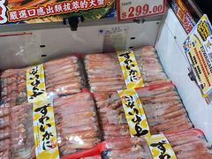 -DON DON DONKI(名珠城店)