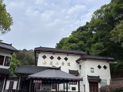 -岳麓山风景名胜区