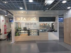 门面-宜家·瑞典风味餐厅(北京西红门店)