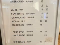 菜单-Manner Coffee(芮欧百货店)