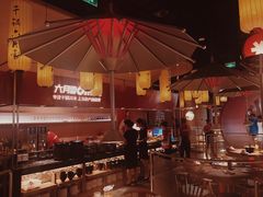 -六月雪干锅(绵阳凯德广场店)