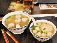 -永和鱼丸(南后街店)