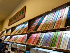 -鸠居堂(銀座本店)