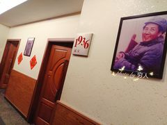 -毛家饭店(今洲广场店)