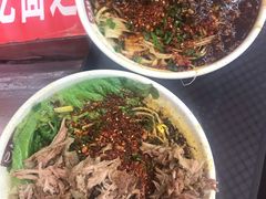 -老陈婆手工面庄