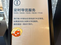 -现代汽车文化中心 Hyundai Motorstudio Beijing