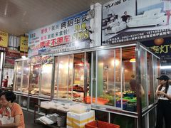 门面-车头老二大排档