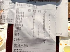 -一品红川菜(皇岗店)
