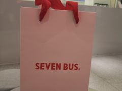 -SEVENBUS(中骏世界城店)